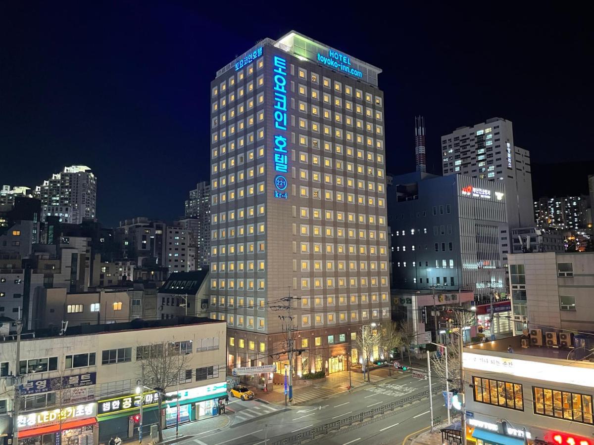 Toyoko Inn Busan Seomyeon Екстериор снимка