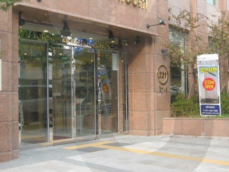 Toyoko Inn Busan Seomyeon Екстериор снимка